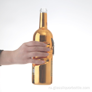 Оптом 70Cl длинная шея круглая бутылка виски пробрована